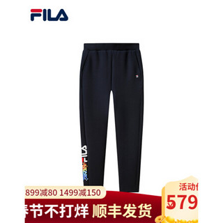 FILA（斐乐）官方女士针织长裤2021春季新款运动裤休闲裤修身跑步裤 传奇蓝-NV 175/74A/XL