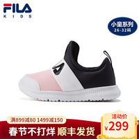 FILA KIDS 斐乐儿童小童2021年春季新款时尚童鞋休闲运动鞋 少女粉/传奇蓝-PN-女 26码/内长16.0cm