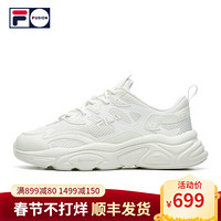 FILA FUSION斐乐跑步鞋老爹鞋女火星鞋2021春季潮休闲鞋 雪 白-SW 40