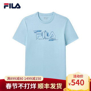 FILA 斐乐官方男士短袖T恤2021夏季新款运动舒适肤针织短袖上衣 云水蓝-LB 175/96A/L