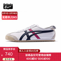 Onitsuka Tiger鬼塚虎运动休闲鞋男女鞋经典复古 MEXICO 66 THL7C2-A 白色/月光蓝 46