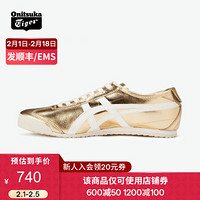 Onitsuka Tiger鬼塚虎休闲运动鞋MEXICO 66 男鞋 情侣款 THL7C2-9401 金色/白色 41.5