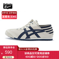 Onitsuka Tiger鬼塚虎一脚蹬小白鞋懒人休闲鞋男MEXICO 66 PARATY 米白色/藏青色 45