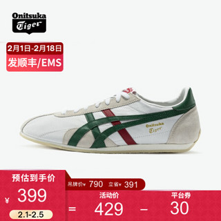 Onitsuka Tiger/鬼塚虎男鞋 舒适复古慢跑鞋 休闲鞋男 TH201L-9390 白色/深橄榄绿 39.5