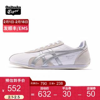 Onitsuka Tiger鬼塚虎运动休闲鞋男女板鞋 RUNSPARK D201L-200 白色 36