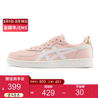 Onitsuka Tiger鬼塚虎运动休闲鞋 男女鞋 GSM 1183A367-704 粉色 40.5