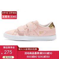 Onitsuka Tiger鬼塚虎男女中童鞋 LAWNSHIP 1184A037-700 粉色 31.5