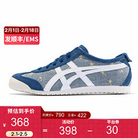 Onitsuka Tiger鬼塚虎运动休闲鞋女鞋复古MEXICO 66 1182A042-401 蓝色 40