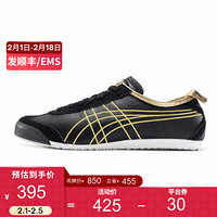 Onitsuka Tiger鬼塚虎男鞋休闲鞋女经典复古运动女鞋 MEXICO 66 黑色 46