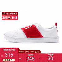 Onitsuka Tiger鬼塚虎运动休闲鞋LAWNSHIP SLIP-ON 1183A451 白色/红色 45