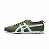 Onitsuka Tiger鬼塚虎运动鞋休闲鞋经典MEXICO66 1183A348-100 深绿色 45