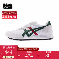 Onitsuka Tiger鬼塚虎运动休闲鞋男鞋复古慢跑 RECLAIMAN 1183A505 白色 38