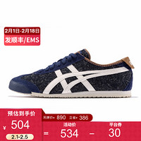 Onitsuka Tiger鬼塚虎运动休闲男女鞋 MEXICO66 1183A521-400 靛蓝色 44