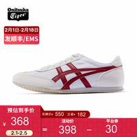 Onitsuka Tiger鬼塚虎运动休闲鞋男女鞋MACHU RACER1183A152-103 白色 43.5
