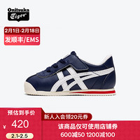 Onitsuka Tiger鬼塚虎休闲鞋魔术贴婴幼小童鞋 TIGER CORSAIR TS 藏青色 23.5