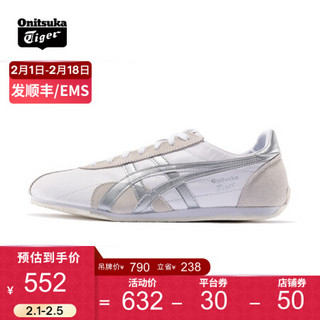 Onitsuka Tiger鬼塚虎轻便舒适经典透气男女款复古休闲鞋 RUNSPARK D201L D201L-101白色 44.5