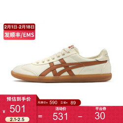 Onitsuka Tiger 鬼塚虎 板鞋男女复古时尚德训鞋虎爪休闲鞋TOKUTEN 1183A862 米白色 39