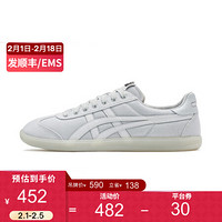 Onitsuka Tiger鬼塚虎板鞋男女复古时尚德训鞋虎爪休闲鞋TOKUTEN 1183A862 灰色 46