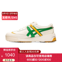 Onitsuka Tiger鬼塚虎板鞋 男女鞋情侣百搭厚底老爹鞋DELEGATION EX 乳白色 37.5