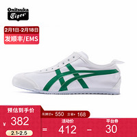 Onitsuka Tiger鬼塚虎帆布鞋运动休闲鞋懒人鞋男女款MEXICO 66 SLIP-ON 白色/绿色 38