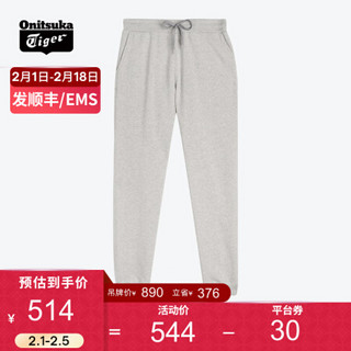 Onitsuka Tiger鬼塚虎休闲运动裤针织长裤男女款2181A326-026 灰色 XL