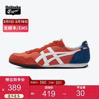 Onitsuka Tiger/鬼塚虎 男士休闲鞋SERRANO时尚复古休闲鞋女鞋 1183A237 红色 37