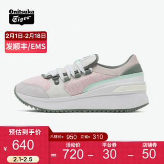 Onitsuka Tiger/鬼塚虎 休闲鞋女鞋 时尚复古女鞋 EMPIRICAL LO 2.0 粉色 38