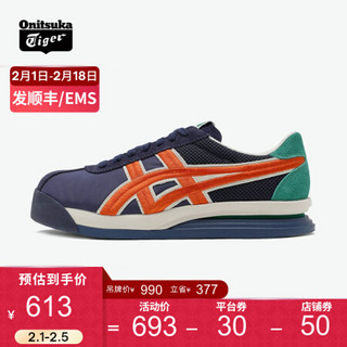 Onitsuka Tiger/鬼塚虎男女鞋 复古厚底运动休闲鞋男 TIGER CORSAIR EX 藏青色 37.5