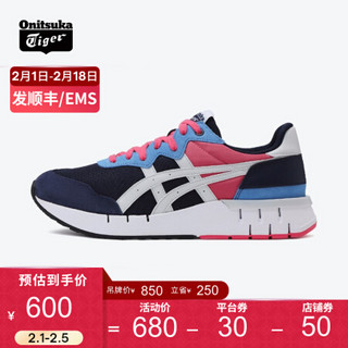 Onitsuka Tiger鬼塚虎 运动休闲鞋REBILAC RUNNER 1183A39 藏青色 39