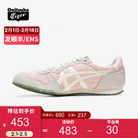 Onitsuka Tiger鬼塚虎女鞋 轻便舒适 运动休闲鞋男 SERRANO 粉色 41.5