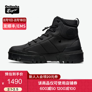  Onitsuka Tiger/鬼塚虎 复古 高帮鞋  黑色 通用 40.5