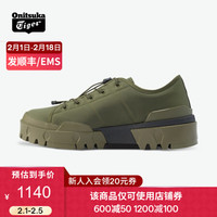 鬼塚虎 男鞋 复古时尚休闲鞋女鞋 HMR 1183A949-800 深绿色 41.5