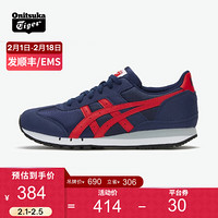 Onitsuka Tiger鬼塚虎ALTI复古增高时尚潮流男女款休闲鞋1183A509-020 藏青色 46