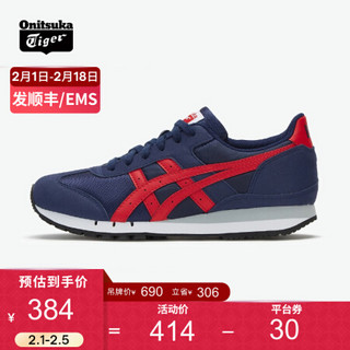 Onitsuka Tiger鬼塚虎ALTI复古增高时尚潮流男女款休闲鞋1183A509-020 藏青色 39.5