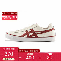 Onitsuka Tiger鬼塚虎运动休闲男女鞋板鞋FABRE BL-S 2.0 1183A400 乳白色 36