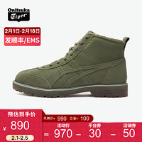 Onitsuka Tiger鬼塚虎情侣休闲鞋 高帮复古 休闲鞋男 RINKAN BOOT PF 深绿色 44