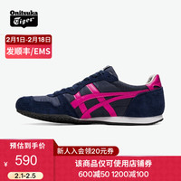 Onitsuka Tiger鬼塚虎男女鞋休闲鞋 SERRANO 1183B400-402 藏蓝色 39.5