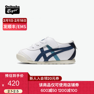 Onitsuka Tiger鬼塚虎小童鞋 MEXICO 66 TS 1184A074-106 白色 26