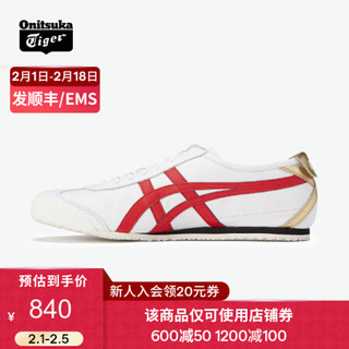 Onitsuka Tiger鬼塚虎男女同款休闲鞋2021新年款经典MEXICO 661183B572 白色 44.5