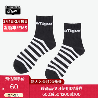 Onitsuka Tiger鬼塚虎男女款条纹袜子2021春夏 3183A593-601 黑白条纹 S