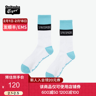 鬼塚虎 男女款条纹袜子中筒袜2021春夏 3183A601-751 白色/蓝色 L
