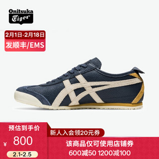 Onitsuka Tiger鬼塚虎休闲鞋男女鞋 2021春夏 MEXICO66 1183B039 藏青色 43.5