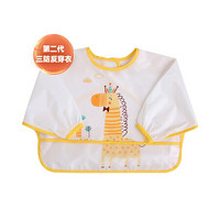棉花堂宝宝吃饭罩衣婴儿围兜防水防脏儿童反穿衣长袖护衣袖子防水 长颈鹿（新） M码（1-2岁）