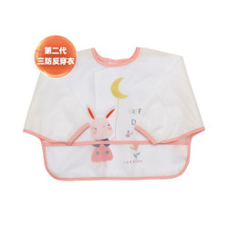Cotton Town 棉花堂 婴儿防水防脏罩衣 基础款