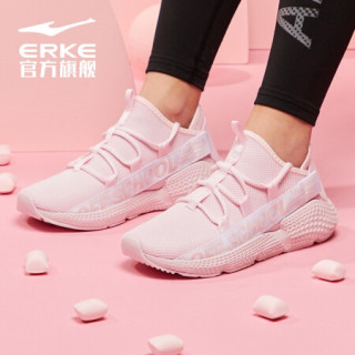 商品鸿星尔克官方旗舰女鞋时尚椰子鞋夏季运动鞋 女子鞋舌一体式透气