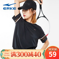 鸿星尔克官方旗舰女T恤女短袖 上新时尚休闲修身透气网球服运动短袖 正黑 XL