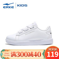 鸿星尔克官方旗舰（ERKE）童鞋女童鞋中大儿童耐磨儿童休闲滑板鞋 正白 38