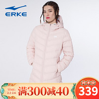 鸿星尔克官方旗舰（ERKE）女士棉服 冬季上新女款棉衣 中长款潮流时尚舒适女款保暖棉服 珍珠粉 3XL