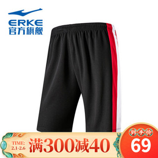鸿星尔克官方旗舰2020夏季上新篮球裤舒适休闲透气篮球比赛专用裤男子短裤 正黑 XL