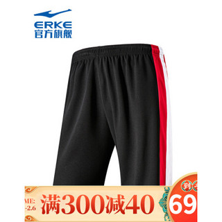 鸿星尔克官方旗舰2020夏季上新篮球裤舒适休闲透气篮球比赛专用裤男子短裤 正黑 4XL